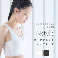 【交換OK】レース付き 和装ブラ 和装用ブラジャー 着物 浴衣 インナー 下着 結婚式 和婚 成人式 卒業式 …