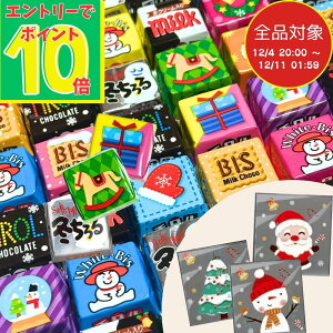 yX[p[SALEGg[Ń|Cg10{IzNX}X َq ``R 12 80 A\[g lߍ킹 َqMtg `R[gl ` NX}XَqZbg z