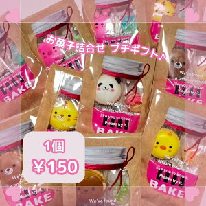 َqlߍ킹 y Pi z xCN Ă`R LfB َq 킢  lߍ킹  ~jMtg q ۈ牀 ct ii Cxg z zzp ΂܂ v`Mtg N