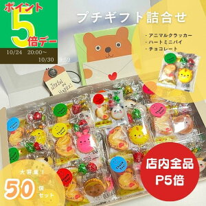 ySiP5{Iz v`Mtg lߍ킹 4 50 ΂܂ َq nEB z  z肨َq ٓ َ̂q ̕i Aj}NbL[ `R ΂܂p q Q 