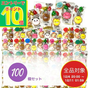 yX[p[SALEGg[Ń|Cg10{IzNX}X َq v`Mtg 4100Zbg lߍ킹 َ̂q َqZbg 킢َqMtg q Aj}NbJ[ n[