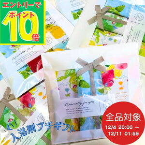 yX[p[SALEGg[Ń|Cg10{Iz v[g Mtg 3×20܃Zbg v`Mtg ܃Zbg ܃MtgZbg ܃Mtg y ސE Ƃv