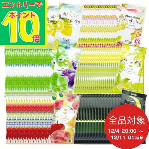 yX[p[SALEGg[Ń|Cg10{Iz lߍ킹 6A\[g 150܃Zbg v`Mtg ސE  Gv\\g N[ oX\gMtg oXMtg ʃMtg KN  