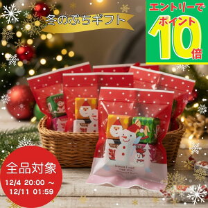 yX[p[SALEGg[Ń|Cg10{IzNX}X َq ``R 4×12܃Zbg A\[g lߍ킹 َqMtg `R[gl ` NX}XَqZb