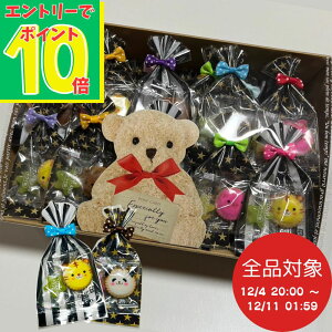 yX[p[SALEGg[Ń|Cg10{Izv`Mtg NbJ[ LfB َql 50Zbg Mtg{bNX q َq lߍ킹   q qǂ qp q