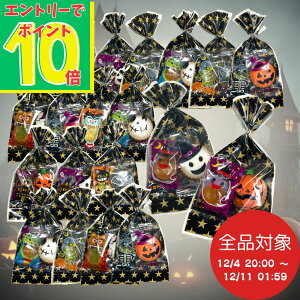 yX[p[SALEGg[Ń|Cg10{Izَq z lߍ킹 20Zbg LfB NbJ[  ΂܂pَq qpَqlߍ킹  q