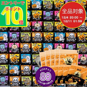 yX[p[SALEGg[Ń|Cg10{Iz``R lߍ킹 680 ܕt VFApbN  ``R[g  zpَq z肨َq َq `R[