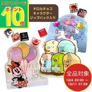 yX[p[SALEGg[Ń|Cg10{I``R LN^[ WbvobN 3Zbg `R[g oGeBpbN َq q ݂R炵 fBYj[ ܂̃v[