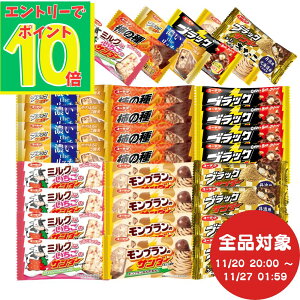 yX[p[SALEGg[Ń|Cg10{IzubNT_[ lߍ킹 30 6e5`R[g A\[g `Rlߍ킹  5t E ΂܂ qԂَq oGe