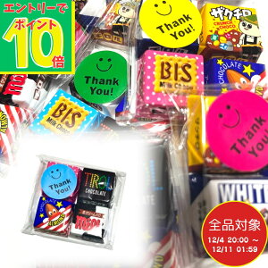 yX[p[SALEGg[Ń|Cg10{Iz``R A\[g v`Mtg 4 Pi lߍ킹 q NX}X َq  `R z ʂ v[g 