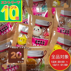 yX[p[SALEGg[Ń|Cg10{Izَqlߍ킹 y 20Zbg z xCN Ă`R LfB  q zpَq z邨َq ۈ牀 ct zَq ސEv`