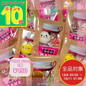 yX[p[SALEGg[Ń|Cg10{Izَqlߍ킹 Pi xCN Ă`R LfB َq 킢  lߍ킹  ~jMtg q ۈ牀 ct ii Cx