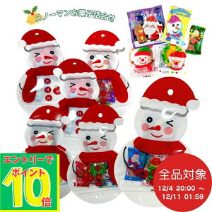 yX[p[SALEGg[Ń|Cg10{IzNX}X َq lߍ킹 Xm[} 6Zbg NX}Xv`Mtgq NX}X`R[gMtg zَq zzp 킢