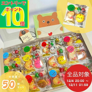 yX[p[SALEGg[Ń|Cg10{Izlߍ킹 4 50 ΂܂ z  z肨َq ٓ َ̂q ̕i Aj}NbL[ `R ΂܂p q Q e 