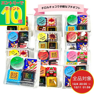 yX[p[SALEGg[Ń|Cg10{Iz``R A\[g v`Mtg 4 12Zbg lߍ킹  ``R[g 傱 v[g ΂܂ q `R