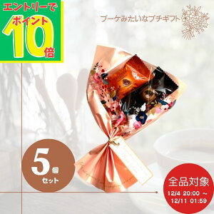 yX[p[SALEGg[Ń|Cg10{IzGODIVA SfBo `R[g }X^[s[X 5Zbg َqu[P ~j \ َq̃u[P zp Mtg u[P  `Rlߍ