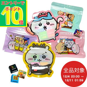 yX[p[SALEGg[Ń|Cg10{Iz``R A\[g  5Zbg  z q lߍ킹  ސE E q v[g َq5 َqlߍ킹 `