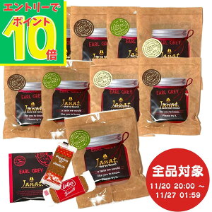 yGg[Ń|Cg10{Iz_ rXPbg g v`Mtg lߍ킹 ^ [^X rXPbg WibcA[O[ gZbg Mtg }}F v[g ސE̕i 