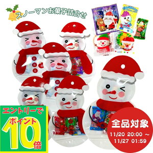 yGg[Ń|Cg10{IzNX}X َq lߍ킹 Xm[} 6Zbg NX}Xv`Mtgq NX}X`R[gMtg zَq zzp 킢َqMt