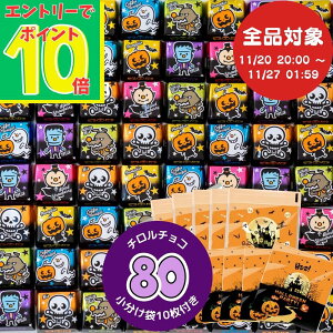 yGg[Ń|Cg10{Iz``R lߍ킹 680 ܕt VFApbN  ``R[g  zpَq z肨َq َq `R[g