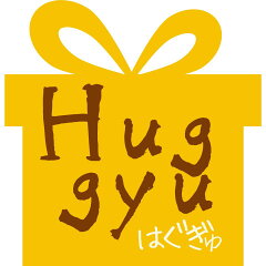 プチギフトのお店　Huggyu
