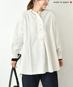 tumugu�b�R�b�g�����l������߃��C�g�L�����p�X�v���I�[�o�[ [[TB25407]][C]