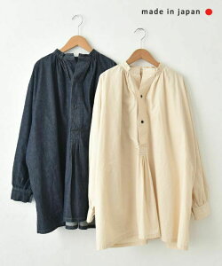 Ordinary fits�b�t�����`�X���b�N�V���c [[SH001]][C]