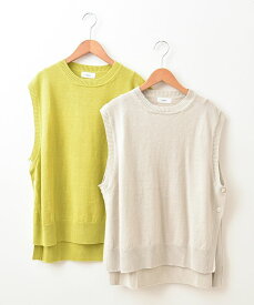 【SALE】hagumu｜サイドボタンリネンニットベスト [[ha-BE-28]][C]