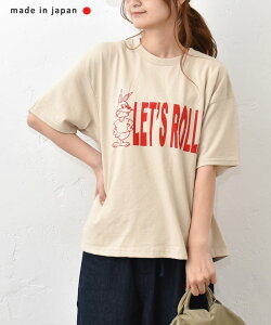 her.�b�v�����g�J�b�g�\�[ [[MTAH602-0503]][C] ���� ���ST ���ST �� ���f�B�[�X �J�b�g�\�[ �n�[�h�b�g
