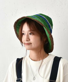 【SALE】Our.｜麦わらカラー帽子 [[Z260510]][C] Our. アワードット 麦わらカラー帽子 Z260510 レディース ハット ストローハット グリーン ペーパー 紙素材 サイズ調整 UVカット 夏