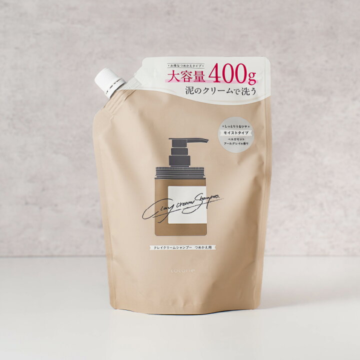 楽天市場】＼ 楽天1位 ／ cocone クレイクリーム シャンプー 