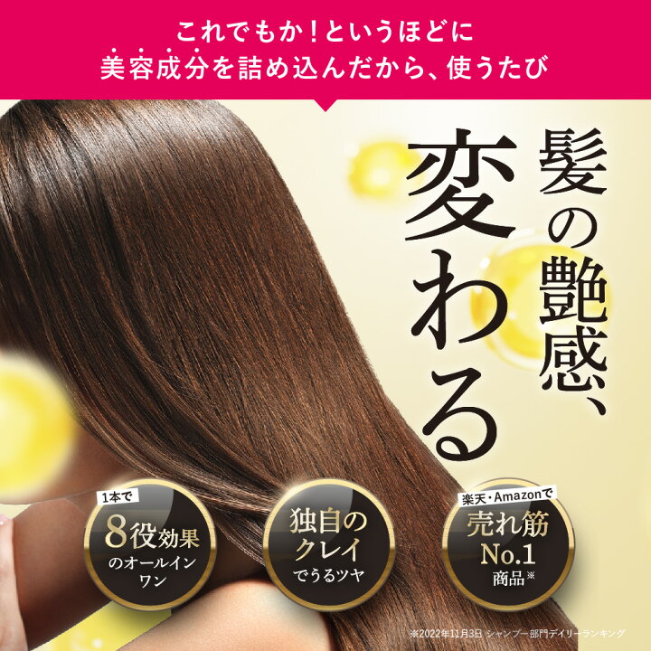 楽天市場】15%オフクーポン☆＼ 楽天1位 ／ cocone クレイクリーム 