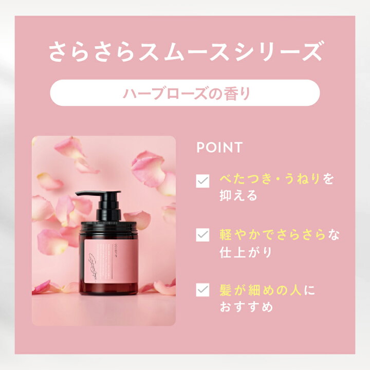 楽天市場】【新タイプ リペア お試しセット】 cocone クレイ クリーム 