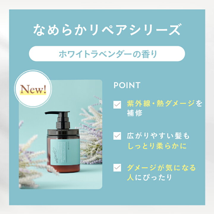 楽天市場】【詰め替え 3個セット】楽天ベストコスメ2024 cocone クレイ 