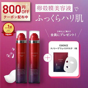 800~OFF GVGX b et 2{Zbg iCAVA~h k VP n  V~ ь Y_et et u[X^[ r^~C ϐ ESIENCE Aet zCgjO 