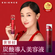 【 沢尻エリカさん愛用 】 シワ改善 美容液 導入美容液 医薬部外品 エシエンス ナイアシンアミド ナノシ…