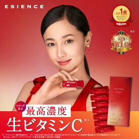売上第1位※★ エシエンス ダーマインショット 生ビタミンC 針美容液 ピュアビタミンc cica ニードル美容液 ニードル ESIENCE シワ たるみ ハリ 乾燥肌 シミ ほうれい線 毛穴 美容液 くすみ 乾燥 小じわ 透明感 アゼライン酸 ビタミンC美容液 ビタミンC