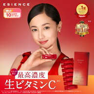 ＼神トク10%OFF／★売上第1位※★ エシエンス ダーマインショット 生ビタミンC 針美容液 ピュアビタミンc…