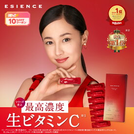 ＼神トク10%OFF／★売上第1位※★ エシエンス ダーマインショット 生ビタミンC 針美容液 ピュアビタミンc cica ニードル美容液 ニードル ESIENCE シワ たるみ ハリ 乾燥肌 シミ ほうれい線 毛穴 美容液 くすみ 乾燥 小じわ 透明感 アゼライン酸 ビタミンC美容液 ビタミンC