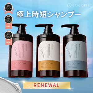 30 |Cg5{_ yV1 ^ cocone NCN[ Vv[ g[ggsv NC N[Vv[ I[KjbN J[L[v wAPA Z PA I[C 