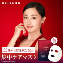 楽天市場】ダーマインの通販