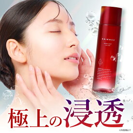 エシエンス 化粧水 ナイアシンアミド 美容液 導入美容液 ナノディープローション ESIENCE エシエンス ブースター 卵殻膜 ビタミンC 導入化粧水 導入化粧液 炭酸美容液 導入化粧水 ダーマインショット