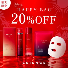 【沢尻エリカさん愛用】SS限定 ESIENCE エシエンス HAPPYBAG ★約20%OFF★ 2026 ナノシープセラム ダーマインショット ナノディープローション 導入美容液 美容液 化粧水 美白美容液 卵殻膜 導入美容液 導入液 シワ改善 ビタミンC ナイアシンアミド 美白 スキンケア