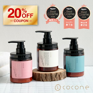 20%OFFN[|{1{_ yV1 ^ cocone NCN[ Vv[ g[ggsv NC N[Vv[ I[KjbN J[L[v wAPA Z PA I[C