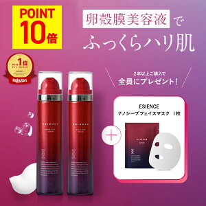 12/13�`12/15����I�|�C���g10�{���G�V�G���X �b ���e�t 2�{�Z�b�g �i�C�A�V���A�~�h ���k�� �V�����P �n�� ���� �V�~ �ь� �Y�_���e�t �������e�t �u�[�X�^�[ �r�^�~��C �������ϐ� ESIENCE �A �z