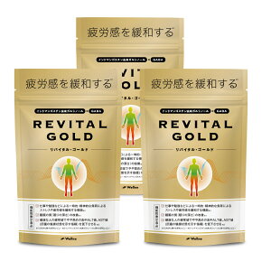 1 |Cg10{oC^S[h  Jɘa @\\Hi REVITAL GOLD Wellne EFl KVm[ GABA r^~B1 r^~B2 r^~B6 r^~E }J jjN clQ M