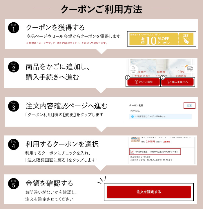 楽天市場】【総合1位獲得】クレイクリーム シャンプー 380g 
