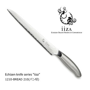 iiza � 1210-BREAD 210(�p����)�p���؂� ECHIZEN JAPAN ���^�t�B�X �z�O���n�� � �i�C�t METAPHYS CORELESS Multi Layer Steel Blade ������� �v���d�l �����E���ٓ��� �