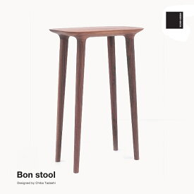 宮崎椅子製作所 Bon stool ボンスツール 千葉禎デザイン Miyazaki Chair Factory 北欧 木製 おしゃれ シンプル ナチュラル 椅子 オットマン スツール 玄関 食卓 イス ダイニング チェア 完成品