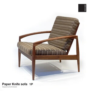 {֎q쏊 Paper Knife sofa y[p[iCt\t@ 1P JC NX`ZfUC Miyazaki Chair FactoryKai Kristiansen